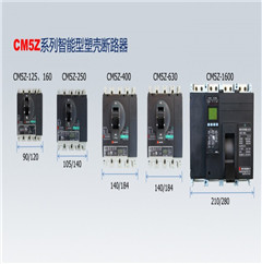 滁州市常熟CK3-09交流接触器(销售)-(欢迎您)
