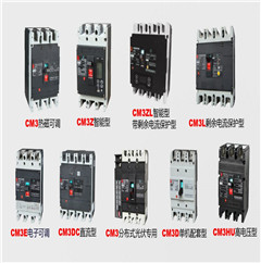 鸡西市常熟CK3-125交流接触器(销售)-(欢迎您)