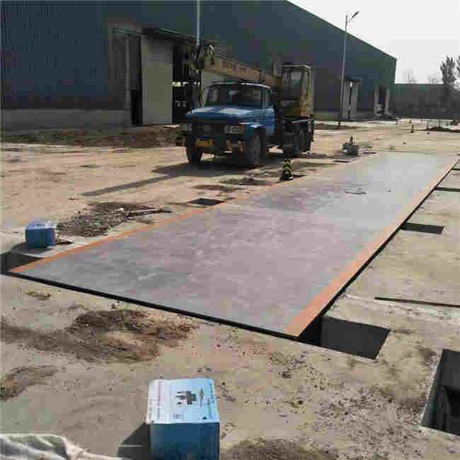 永兴县200吨槽钢汽车衡榜