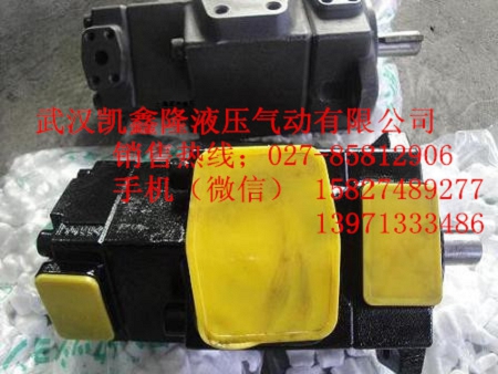 ：VPM-SF-40-B叶片泵广西制造厂家