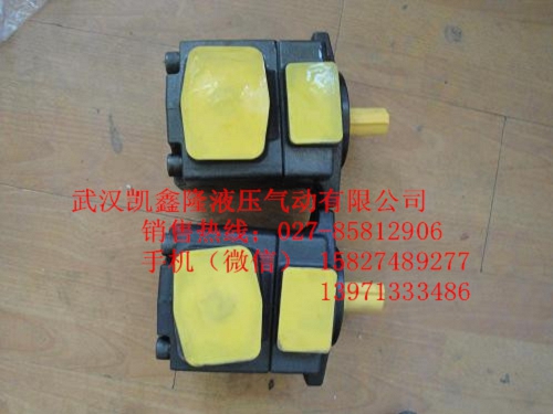 ：VPC-12-5.5叶片泵广东厂家价格