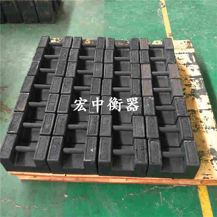 汕尾市20千克起重机配重砝码20kg25kg