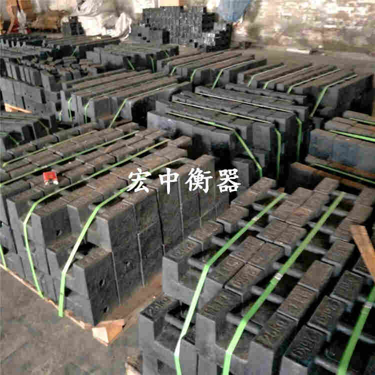 汕尾市20千克起重机配重砝码20kg25kg