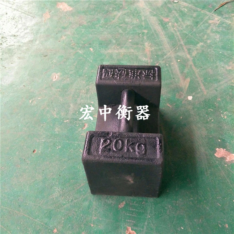 黄冈市20kg标准砝码 M1等级铸铁材质
