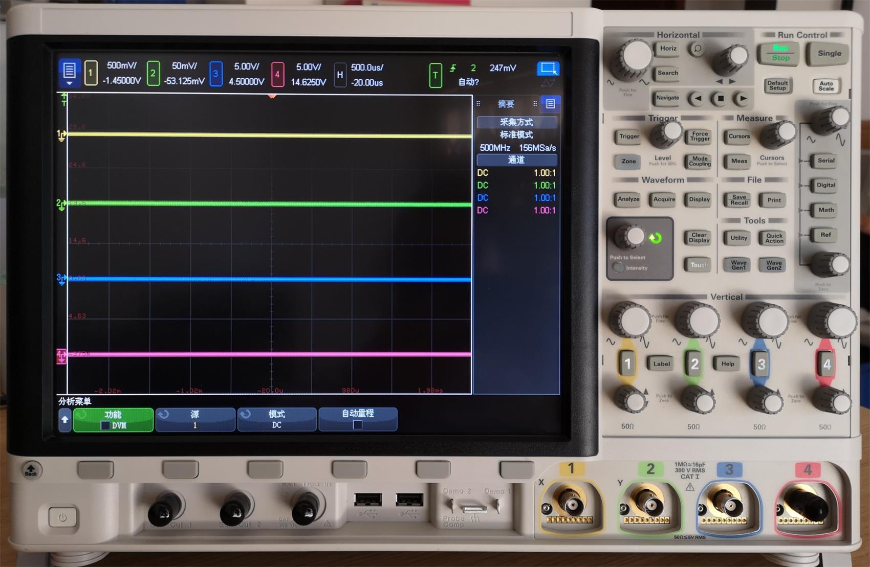 是德/KEYSIGHT  MSOX4054A混合數(shù)字示波器