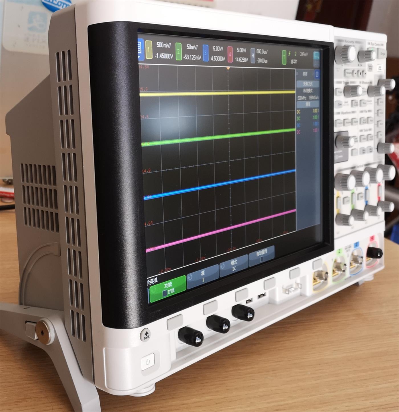 是德/KEYSIGHT  MSOX4054A混合數(shù)字示波器