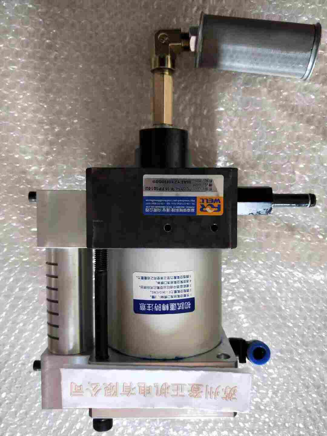 台湾FORWELL富伟气动泵FP1014U-4-4C *代理