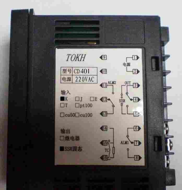 意大利供应EVCO温控器