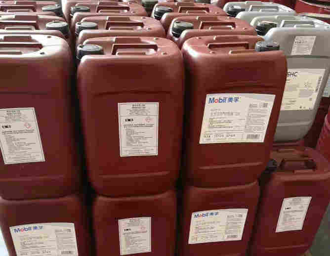 报道：黄山歙县美孚抗磨液压油DTE22西双版纳46号抗磨液压油DTE25