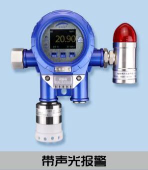 APEG-J-1P-CL2氯气在线检测仪