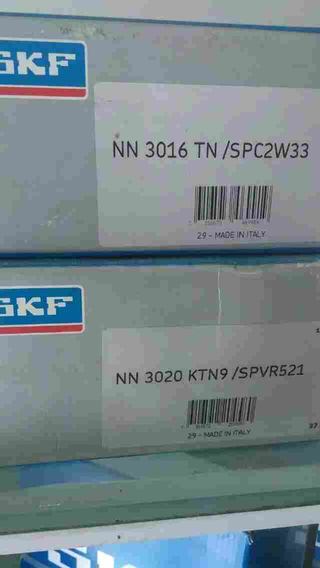 SKF/轴承LUND 12 轴承SKF轴承报价