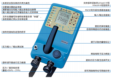 DPI 610/615 系列 便攜式壓力校驗儀