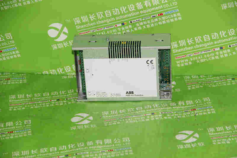 PR6424/010-010 CON021 日理万机