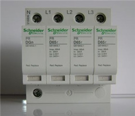 施耐德电气塑壳断路器新余市-电气服务