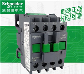 施耐德电气IC65断路器朝阳市-经销处