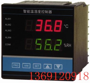 HB105智能数字温湿度控制器