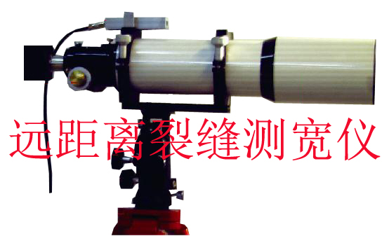 鐵路起撥道指示器系統(tǒng)
