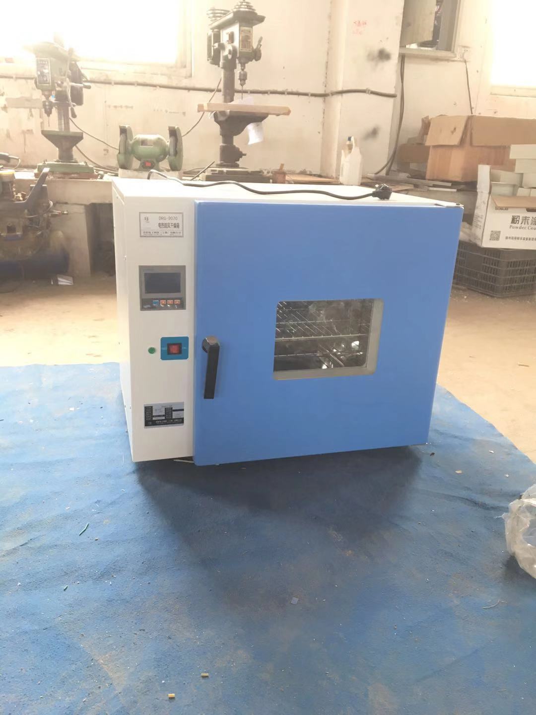 DHG系列9070台式鼓风干燥箱 电热恒温干燥箱老化箱烘箱