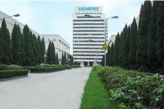 白城市西门子伺服电机代理Siemens签约合作伙伴