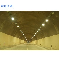 智慧路燈充電樁 綠色節(jié)能 道路照明一體化集中控制系統(tǒng) 遠程控制