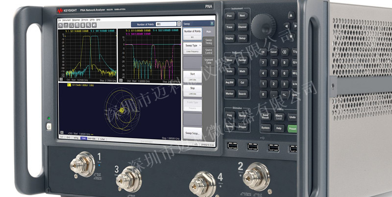 是德科技Keysight維修N5227B網(wǎng)絡(luò)分析儀