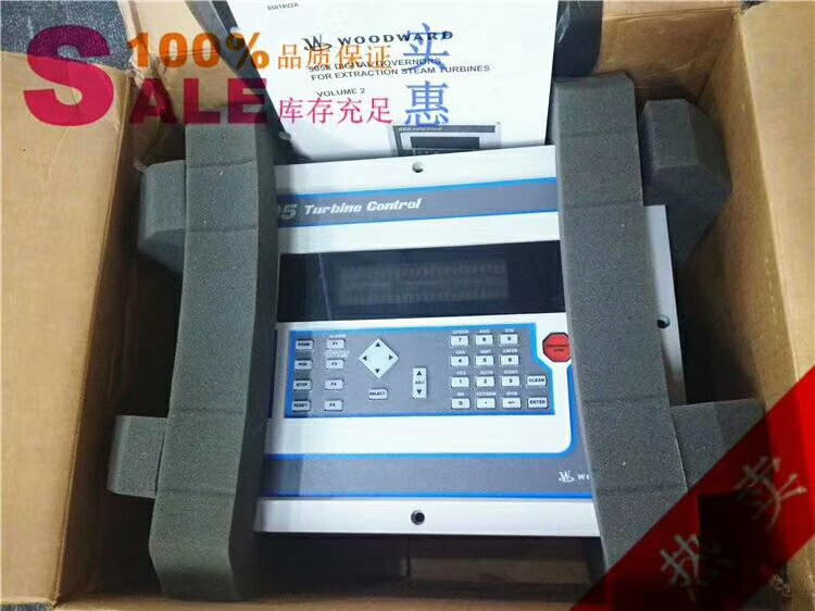 5437-484價格合理