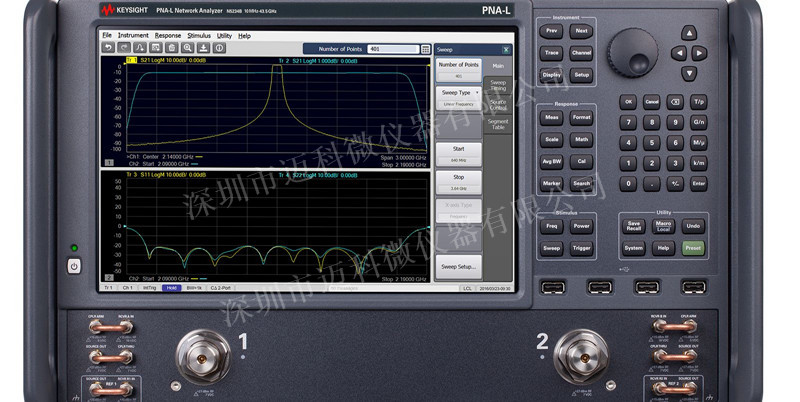 是德科技Keysight維修N5234B網(wǎng)絡(luò)分析儀