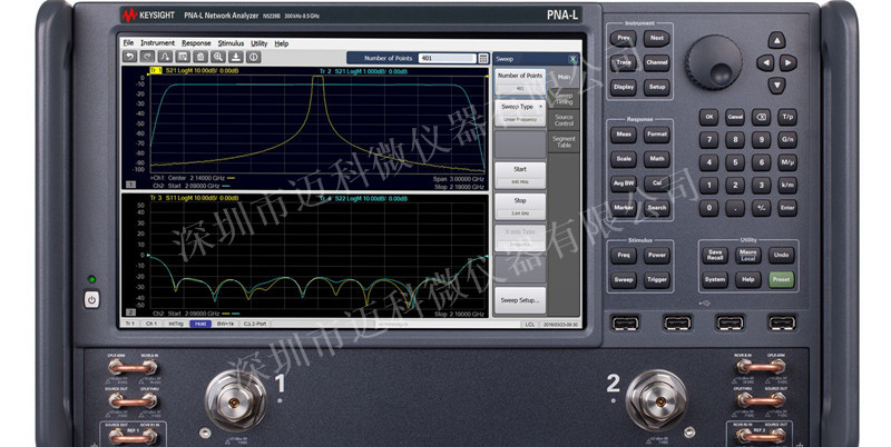 是德科技Keysight維修N5239B網(wǎng)絡(luò)分析儀
