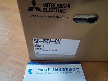 三菱電機SF-PR 0.75KW/380V.50HZ/4P