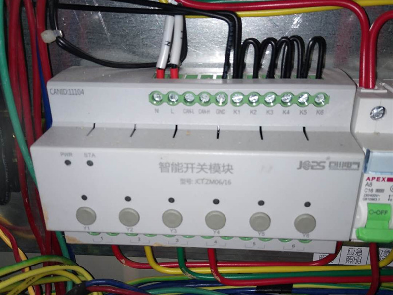 AJT-RM-DMT07商场灯光控制装置