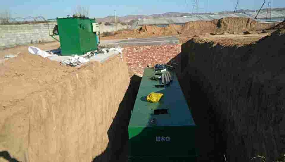 中小型医院污水处理设备