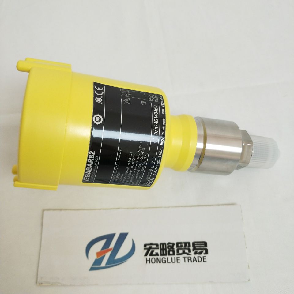 重慶代理德國VEGA壓力變送器