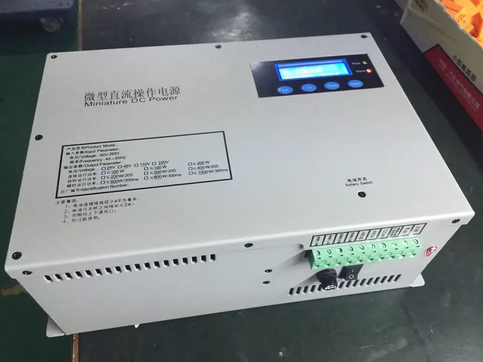 高頻充電模塊DSP220-10A電源模塊浙江供應(yīng)商