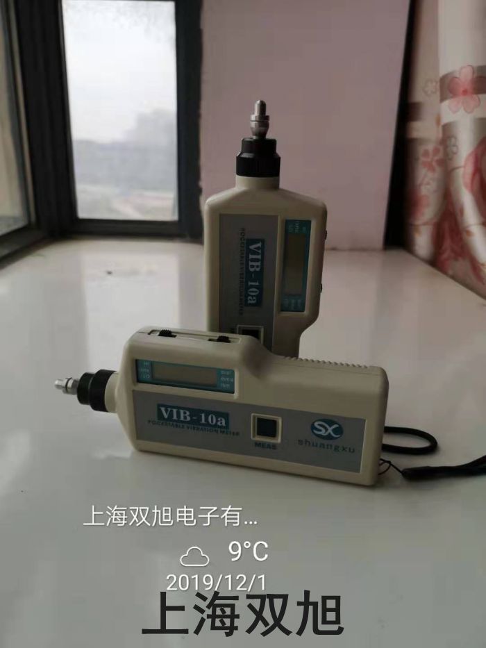 VIB-10a 振動測量儀