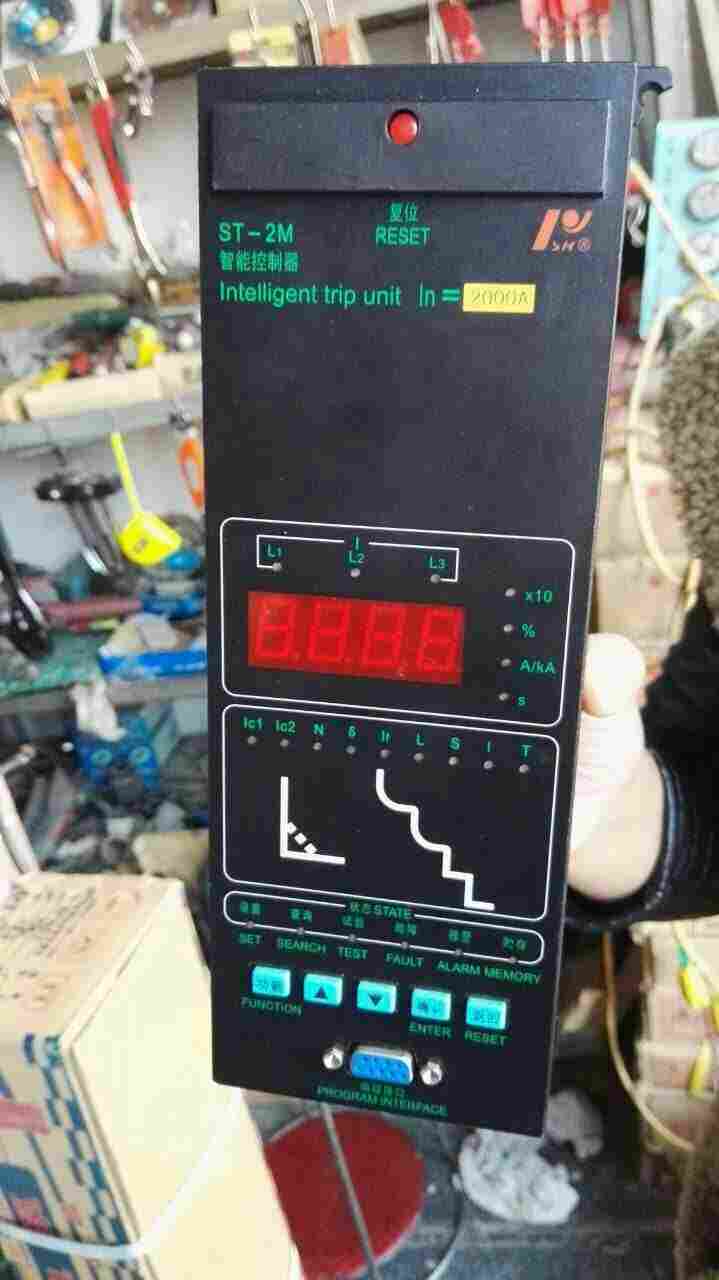 ST-2M智能控制器