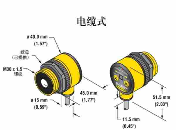 超聲波傳感器T30UIPAQ廠家直銷美國邦納BANNER超聲波傳感器
