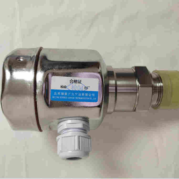 山東E+H壓力變送器