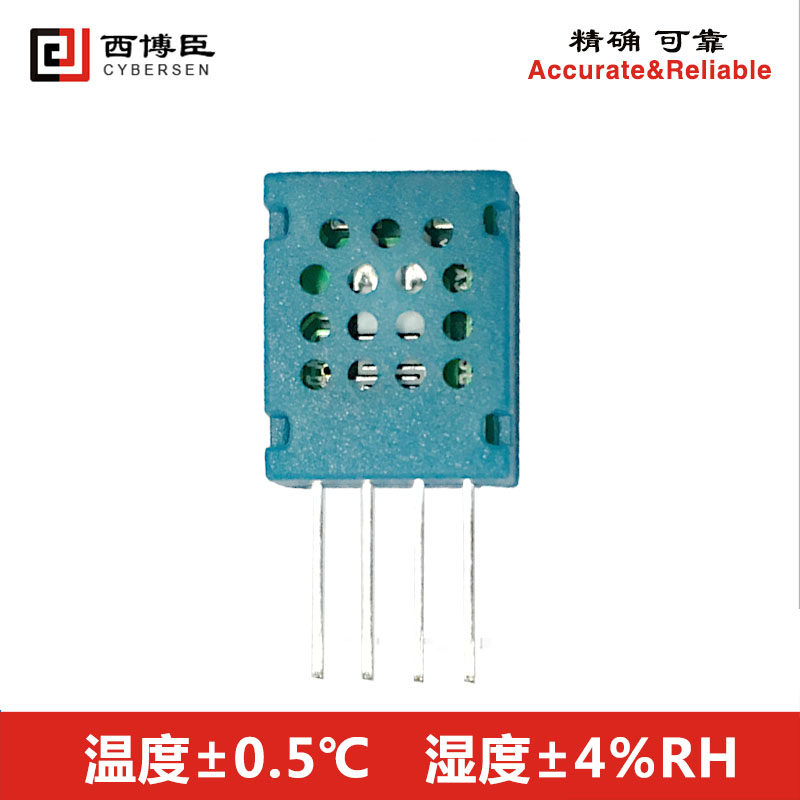 CHT11数字型温湿度传感器模块兼容DHT11