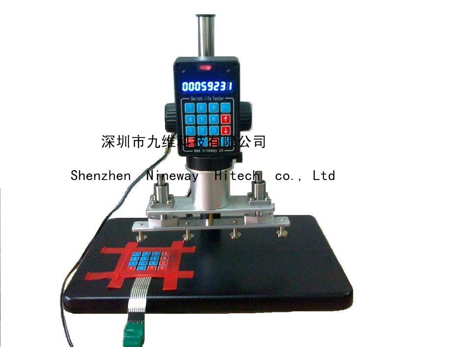 NWT-1004工位按鍵壽命測試機