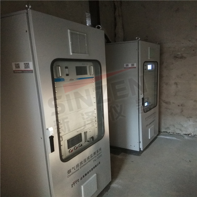 低煙氣在線監測設備廠家