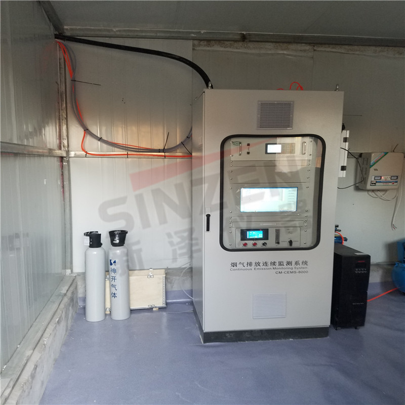 低煙氣在線監測設備廠家