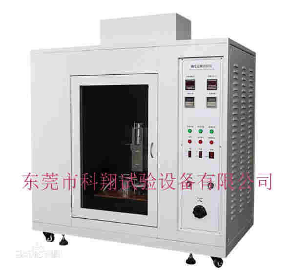 KXT1194漏电起痕试验仪