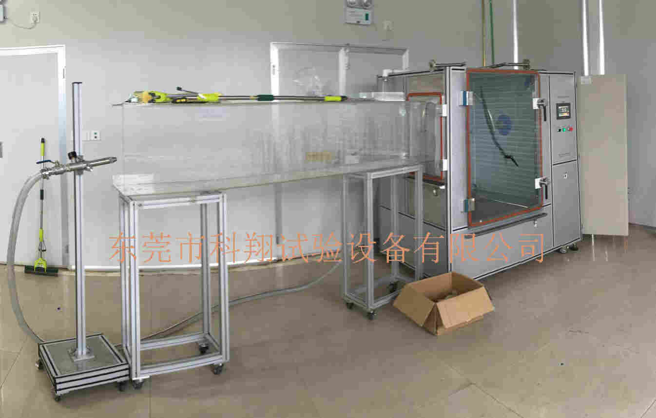 KXT1325淋雨试验箱，防水设备，防水试验设备