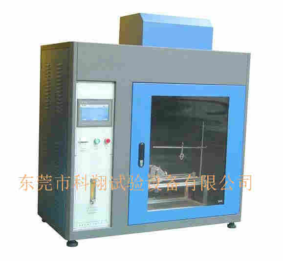 KXT1197针焰试验仪