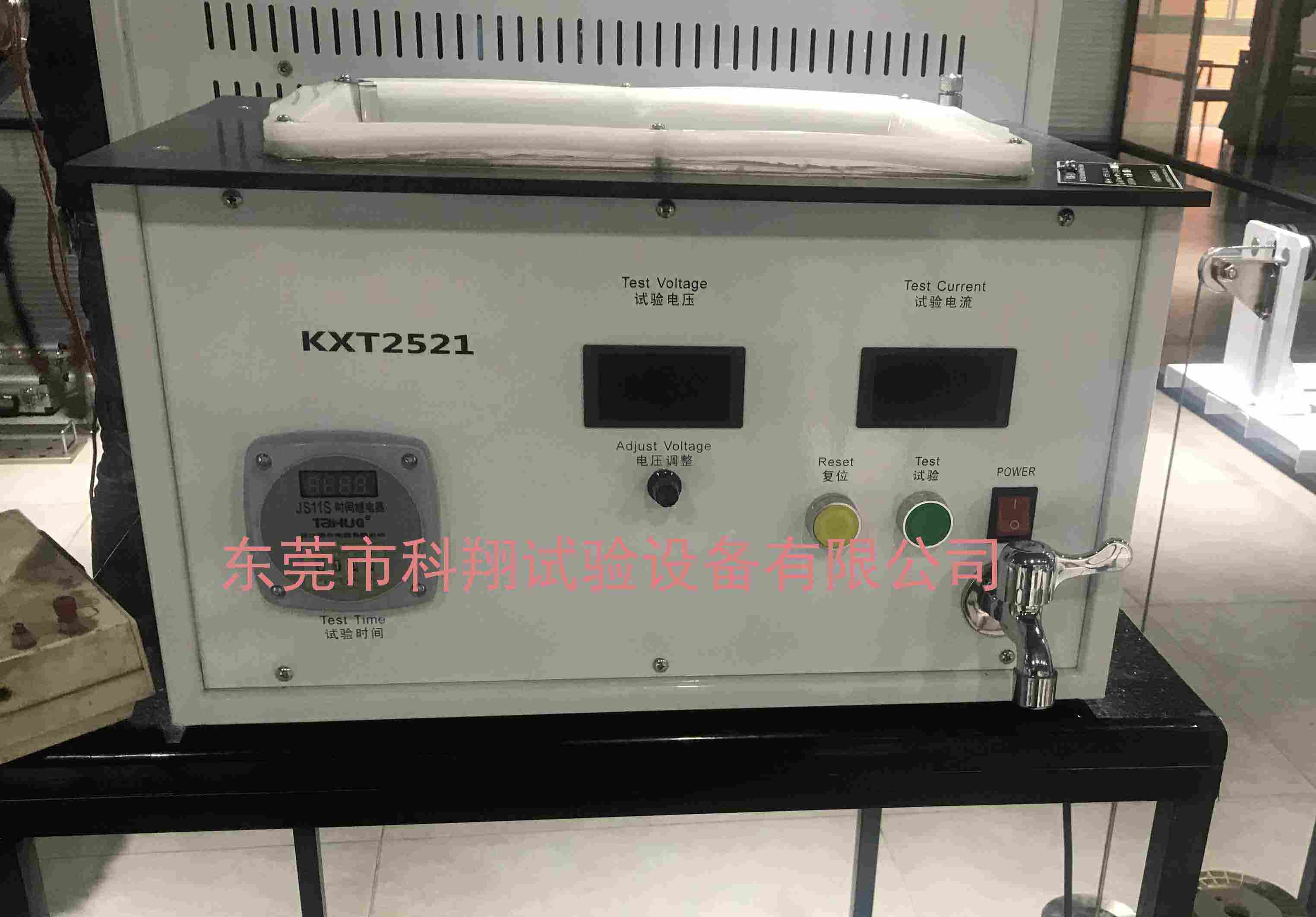 盐水针孔试验仪、漆包线盐水针孔试验仪