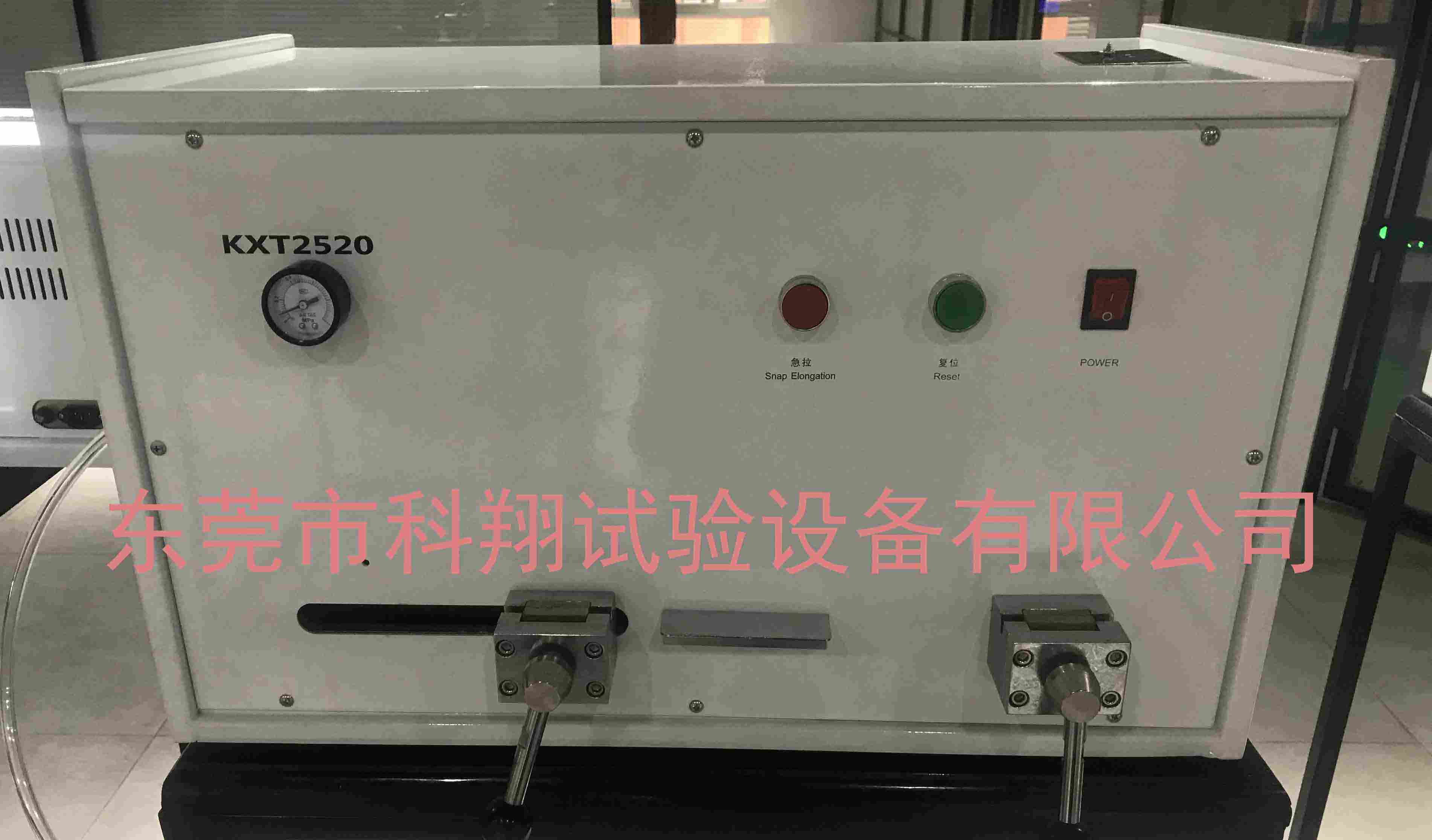 电线电缆急拉试验仪、急拉断试验仪