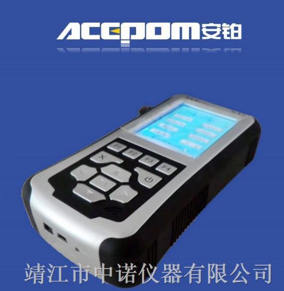  APM-3000安铂手持式振动分析仪