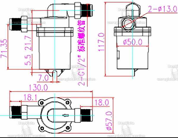 ZL50-10B熱水循環(huán)泵價格12V微型水泵生產(chǎn)廠家 