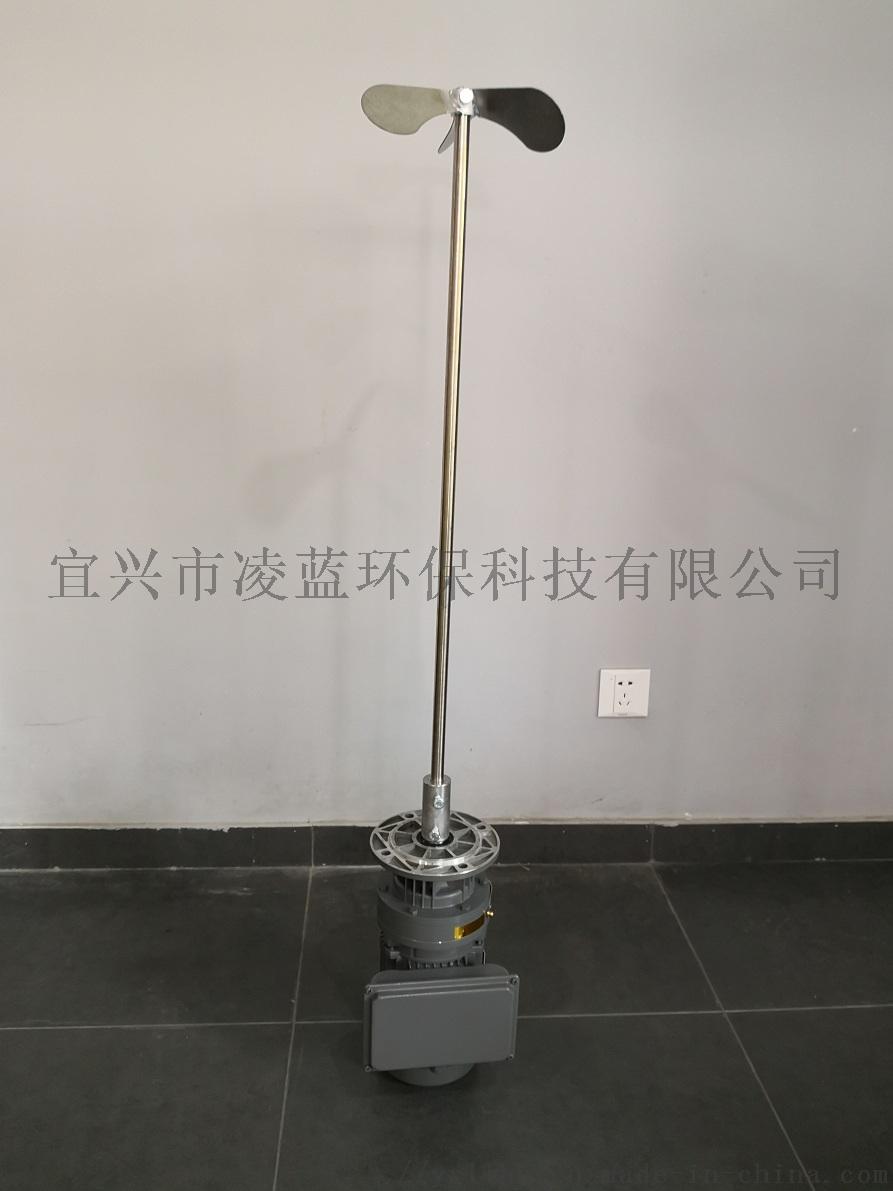 廠家直銷 凌藍(lán)牌電動(dòng)立式攪拌機(jī) 非制