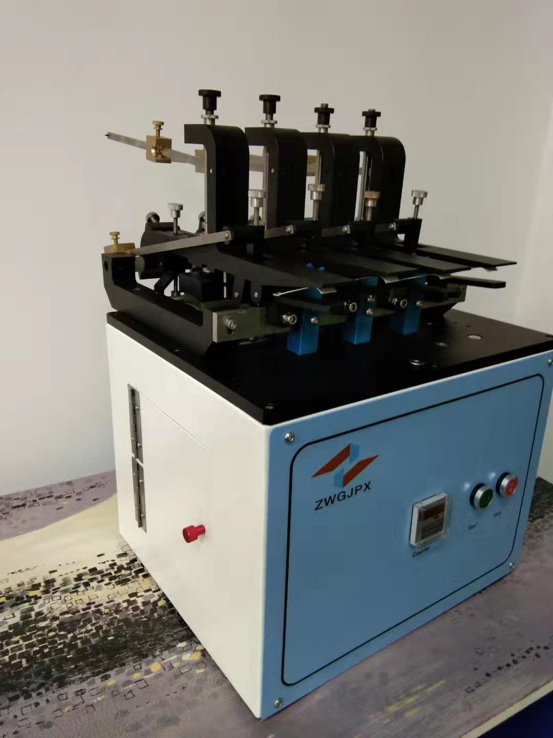 Oscillatory耐磨试验机
